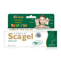 CYBELE SCAGEL ซีเบล สการ์เจล เจลสำหรับดูแลรอยแผลเป็น รอยดำ รอยแดง มี 2 ขนาด 4กรัม และ 9 กรัม พร้อมส่ง ของแท้