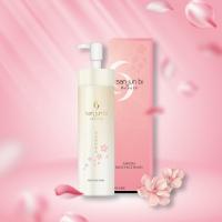 San Jun Bi : Sakura Gel Wash เจลโฟมล้างหน้าซันจุนบิ