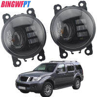 2PCS Double LED ไฟตัดหมอกสำหรับ Nissan Pathfinder R51 2005-2012 H11รถด้านหน้ากันชนหมอกไฟวิ่งกลางวัน12V *