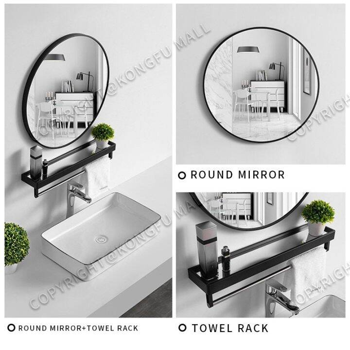 Bathroom Mirror with Rack Wall Round shelf for Hanging Lazada PH