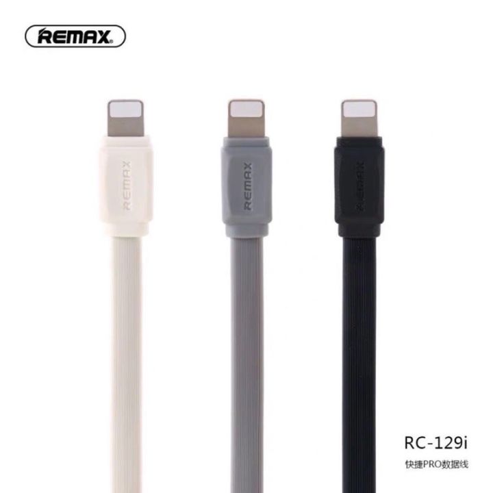 remax-rc129-รีแมกซ์-สายชาร์จ-สายซิงค์-สำหรับmicro-iphone-ipad-ipod-remaxแท้-สายชาร์จ-type-c-สายชาร์จโทรศัพท์-สาย-ฟาสชาร์จ-typ-c-สายชาร์จ