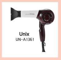 ช่างทำผมมืออาชีพ UN-A1361 1300W