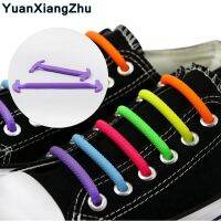 Silicone Laces Elastic Shoes