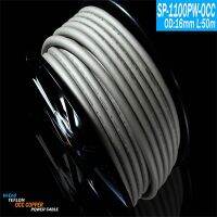 High Quality YARBO SP-1100PW Power Cord Cable