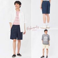 (Unisex) กางเกงขาสั้น ผ้าเดนิม เอวสม็อค GU Chef Shorts แท้ ? *งานตัดป้าย*