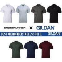 Gildan x Crossrunner Uni Men Women Sportswear Plain Jersey CRP7200