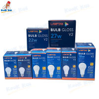 LAMPTAN หลอดไฟ LED Bulb 5w 7w 9w 11w 14w 18w 22w 27w รุ่น GLOSS E27 แสงขาว แสงเหลือง แอลอีดี บัฟ หลอดเกลียว หลอดLED แลมป์ตัน