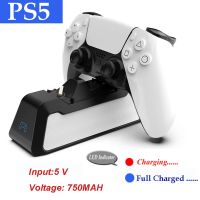 Dual Fast Charger for DualSense Charging Cradle Dock Station for PS5 Wireless Controller