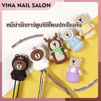 VINANAILSALON ปลอกสวมกรรไกรตัดหนัง ส่วมคีมคีบ ปลอกตุ๊กตาสวมกรรไกรตัดหนัง ปลอกยางสวมคีมหนีบ ปลอกซิลิโคน NG133