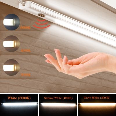 【cw】 DC 5V USB Aluminium LED Bar Light Hand Scan Sensor Switch Control Kitchen Closet Light 30 40 50 cm 3 Color Temperature Wall Lamp ！