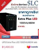 UPS Standard LED 800VA/480W SLC