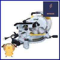 เครื่องเลื่อยองศา STANLEY SM16-B1 10 นิ้ว 1650 วัตต์COMPOUND MITER SAW STANLEY SM16-B1 10IN 1650W **โปรโมชั่นสุดคุ้ม โค้งสุดท้าย**