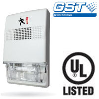 GST Wall Mount Strobe ,White Color Model. DC-M9415W