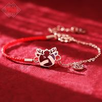 [COD] knot silver the way has you temperature changing womens palace bracelet national tide Forbidden style deer