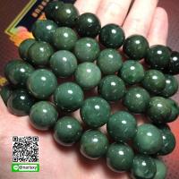 กำไลหินนำโชค หยกแท้สีเขียวจักรพรรดิ์13มิล1ชิ้น (Green Jadeite) หยกพม่าเจไดเนื้อแข็ง