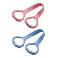 Pilates Resistance Bands Eight-character Silicone Pull Back Pedal Arm Training Stretch Rope