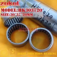 ZOKOL bearing HK3012 HK3016 HK3018 HK3020 HK303712 HK303716 HK303718 HK303720 Needle Roller Bearing 30x37x12/16/18/20mm