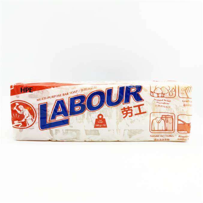 LABOUR MULTIPURPOSE BAR SOAP (100g x 10) Lazada