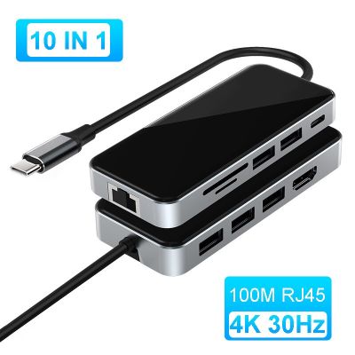 USB C HUB 4K 30Hz Type C to HDMI Adapter USB 3.0 HUB 10 in 1 Type C HUB Dock PD 55W 100M RJ45 USB C Splitter for MacBook Pro Air USB Hubs