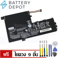 [ฟรี ไขควง] Lenovo แบตเตอรี่ ของแท้ L15C3PB1 (สำหรับ Lenovo Ideapad 320s-14IKB, 320s-15IKB, 330S-14IKB, 330S-15IKB Series) Lenovo Battery Notebook แบตเตอรี่โน๊ตบุ๊ค Lenovo