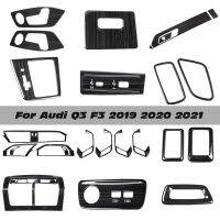 สำหรับ Audi Q3ที่จับประตูภายใน2020 2021แดชบอร์ดศูนย์คอนโซลเครื่องปรับอากาศแผงตัวเปลี่ยนการควบคุมเกียร์ที่ยึดถ้วยน้ำ