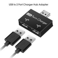 【LZ】♙℗✷  Conversor Adaptador USB Hub para Telefone e Laptop USB 2.0 Splitter 1 macho para 2 portas fêmea Periféricos de computador Acessórios de carregamento