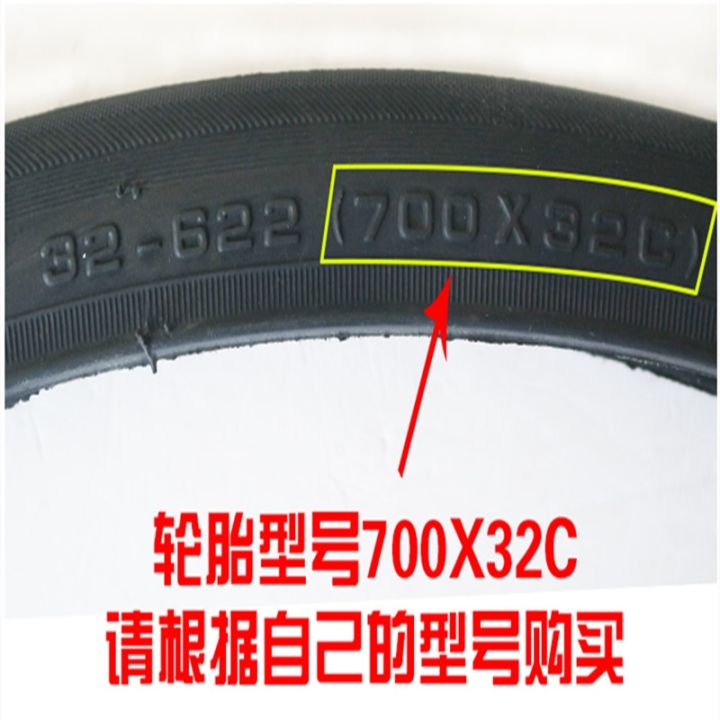 x32c-cst-700ของแท้ยางรถจักรยานสถานีขนส่งสำหรับถนนรถบรรทุก-x32-700x32-c-ยาง-622700