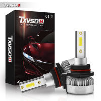 TXVSO8 2ชิ้น9012 HIR2 LED อัตโนมัติหลอดไฟแต่ละหลอดไฟ DC12V 55วัตต์6000พัน10000LM ไฟต่ำ Super Bright ปลอดภัยขับรถไฟหน้ารถโคมไฟ