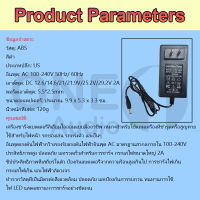 RH ❉OneAudio ที่ชาร์จแบต 12V 12.6V 14.6V 16.8V 21V 21.9V 29.2V 2A แล้วตัด มีไฟสถานะ ชาร์จ แบตเต็ม Li-ion Battery Charger✬