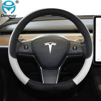 สำหรับ Tesla รุ่น3 2016 2017 2018 2019 2020 2021 2022 2023 9สีพวงมาลัยรถ PU หนังลื่นอุปกรณ์เสริมอัตโนมัติ