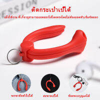 ประเทศไทยมีความพร้อมที่จะจัดส่ง,  earhooks ป้องกัน, บลูทู ธ หูฟังไร้สาย, อุปกรณ์กีฬา, การป้องกันการสูญหายและ earhooks ป้องกันลดลง