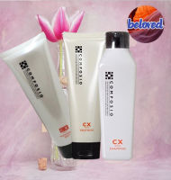 Demi Composio CX Repair Shampoo/Treatment/Treatment Deep 240/250/450/550 ml. สำหรับล็อคลอนดัดและป้องกันการคลายตัวของลอน