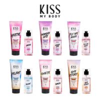 [เซ็ตสุดคุ้ม] Kiss My Body โลชั่นน้ำหอม กันแดด 226 g. + น้ำหอม Body Mist 88 ml. (มีให้เลือก 6 กลิ่น)