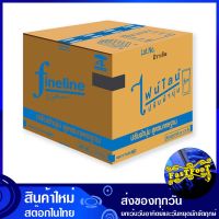 น้ำยาปรับผ้านุ่ม สูตรมาตรฐาน สีชมพูดำ 500 มล. (แพ็ค24ถุง) ไฟนไลน์ Fine Line Fabric Softener Standard Formula Pink Black น้ำยา ปรับผ้านุ่ม