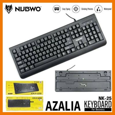 HOT!!ลดราคา Nubwo keyboard AZALIA NK-25 มีสายUSB Waterproof 104-Key full-size ##ที่ชาร์จ แท็บเล็ต ไร้สาย เสียง หูฟัง เคส Airpodss ลำโพง Wireless Bluetooth โทรศัพท์ USB ปลั๊ก เมาท์ HDMI สายคอมพิวเตอร์