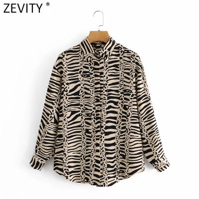 Zevity New Women Vintage Chain Patchwork Zebra Striped Print Smock Blouse Office Ladies Breasted Shirts Chic Blusas Tops LS7452