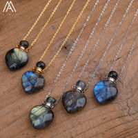 Rainbow Labradorite ขวดน้ำมันหอมระเหยขวดน้ำหอมจี้สร้อยคอแฟชั่นผู้หญิงหัวใจอัญมณีหินเครื่องประดับของขวัญ Dropship-GONGXI