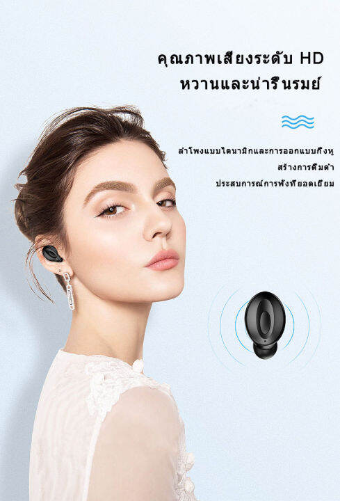 twsหูฟังเอียบัดไร้สายbluetooth-5-0หูฟัง9d-hifi-stereoกีฬาหูฟังพร้อมไมโครโฟนและ300mahกล่องชาร์จหูฟังสำหรับiphone-xiaomi-redmi-samsung-android