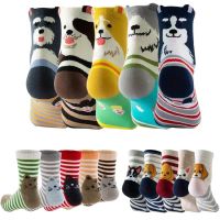 【Sock shop】น่ารักถุงเท้าสตรีสุนัขแมวแปลกสัตว์ถุงเท้าสำหรับสาวการ์ตูนผ้าฝ้ายสบายๆลูกเรือตลกถุงเท้าสุนัขสไตล์1คู่5คู่