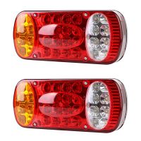 12V 32 LED Car Truck Tail Light Rear Stop Brake Lights Signal Indicator Taillight for Trailer Truck Lorry Van UTE