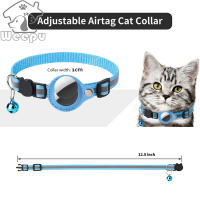 ปลอกคอติดตามแมวปรับได้ป้องกันการสูญหายออกแบบสะท้อนแสงปลอกคอป้องกันเข้ากันได้สำหรับ Airtag