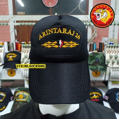 หมวกแก๊ป อรินทราช สีดำ ARINTARAJ 26 ***ขนาดฟรีไซส์เลื่อนปรับขนาดด้านหลังได้