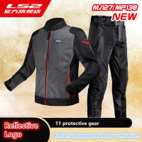 New LS2 summer polyester motorcycle jacket armor men CE certified motorcyclist racing jacket clothing women Motocross body armor