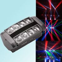 8x10W RGBW Mini Led Spider Light Moving Head DMX Beam Moving Head Light Led Party Event Show Light DJ Lighting