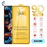 กระจกนิรภัยสำหรับ Xiaomi C40 X5 X3 X4 F3 F4 M3 M4 M5 GT NFC 5G 4G 2022 Pro 9D หน้าจอผ้าไหมครอบคลุมเต็มรูปแบบฟิล์มปกป้องหน้าจอ