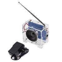 TEA5767 DC 4.5V-5.5V DIY Mini Digital FM Radio 87MHZ-108MHZ 5W 8Ohm Speaker Electronics Kit