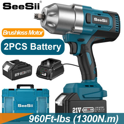 Seesii  ประแจ 1300NM High Torque 1/2 Cordless Brushless Impact  Electric Wrench ไร้สายแรงบิดสูง  ไร้สายประแจ 960Ft-lbs 3800IPM ไร้แปรงถ่าน  พร้อมชุดอุปกรณ์แรงกระทบแหวนเสียดสี 2X5.0 Ah Battery แบตเตอรี่ชาร์จซ้ำได้รถบรรทุกหนัก