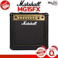 แอมป์กีต้าร์ไฟฟ้า Marshall MG15FX  (รับประกัน 1 ปี)