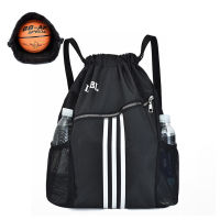 Sport Bag Gym Travel Womens Large Nylon Fitness Man Lightweight Drawstring Training Luggage Shoulder Backpack Basketball