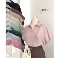 COD dhdfxcz [Sale] T-0355 Short Sleeve Collar Top Blouse